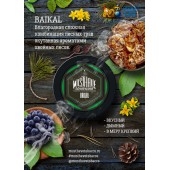 Табак Must Have Baikal (Байкал) 25г Табак Must Have Baikal (Байкал) 25г